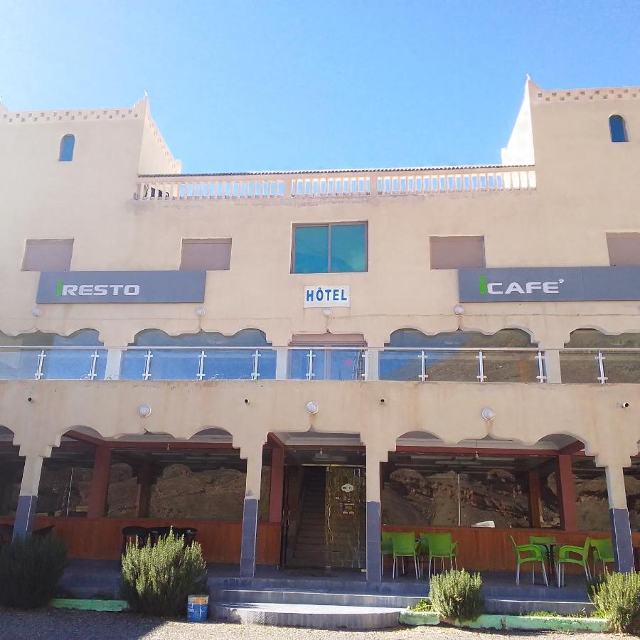 Espace Inov Imilchil Εξωτερικό φωτογραφία