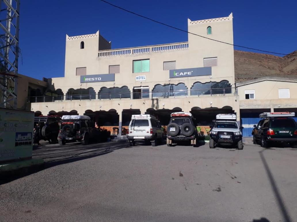 Espace Inov Imilchil Εξωτερικό φωτογραφία